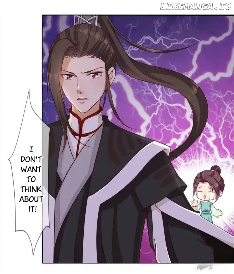 My Toxic Concubine chapter 17 - page 6